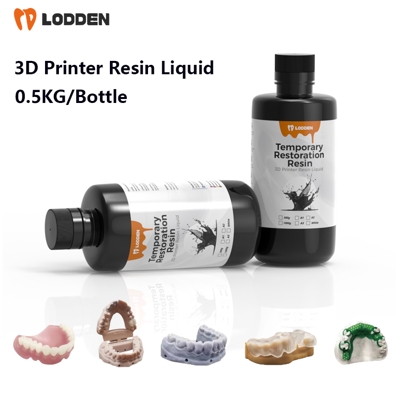 3D Printing Liquid - Жидкая смола для 3D-принтеров в стоматологии,