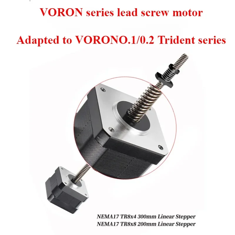 Lead Screw Stepper - Линейный шаговый двигатель VORON NEMA17 TR8×8