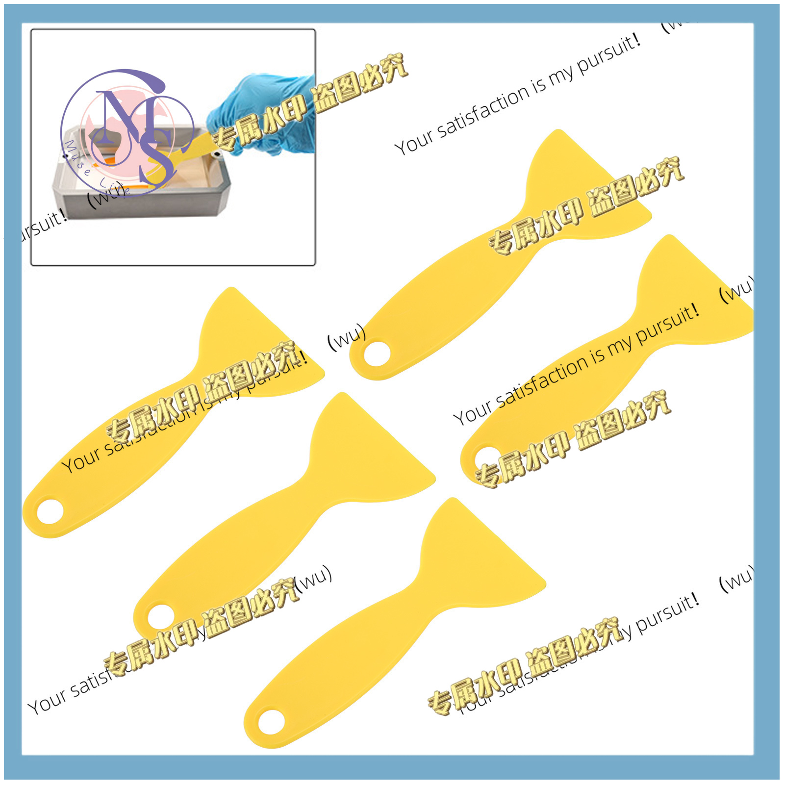 Print Removal Spatula - Набор из 5 гибких шпателей для