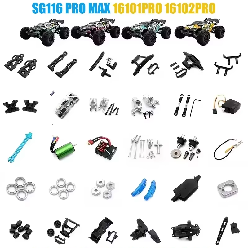 SG116 PRO MAX 16101 16102 PRO  – обзор и цена Lead Screw Stepper