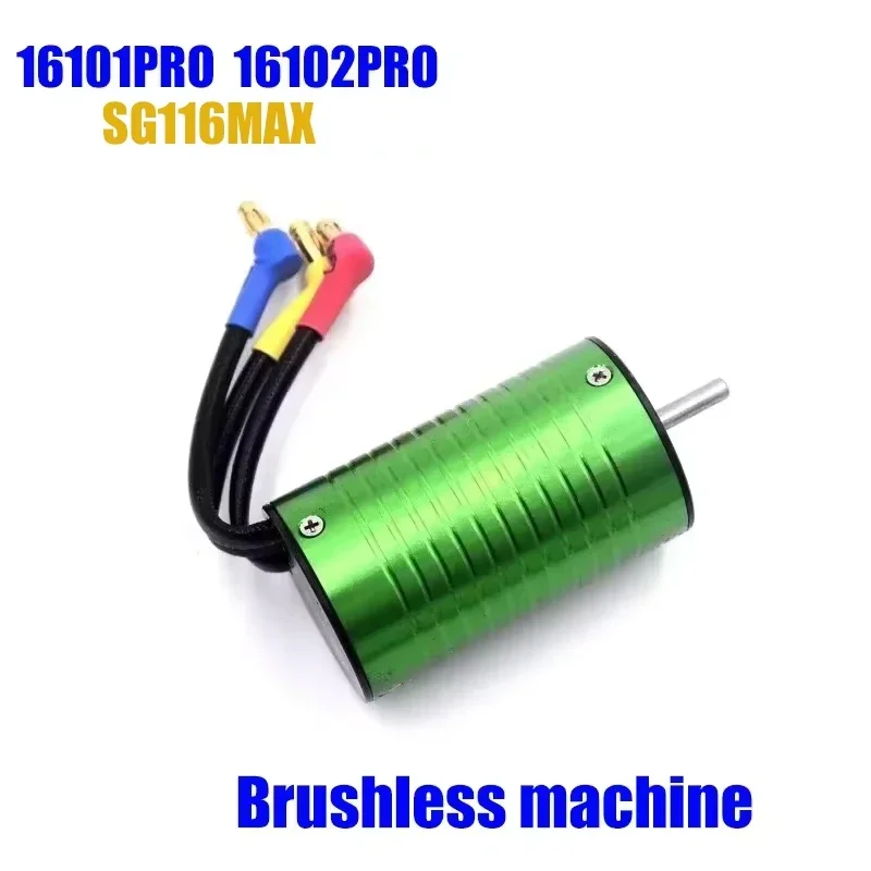 SG116 PRO MAX 16101 16102 PRO  – обзор и цена Lead Screw Stepper