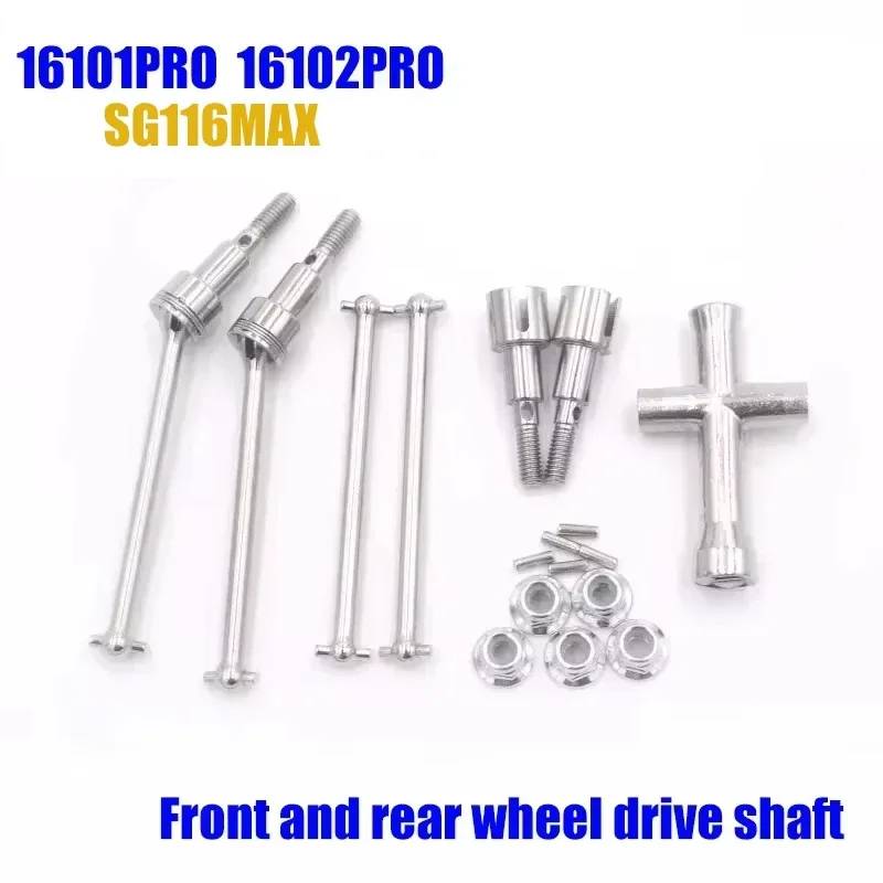 SG116 PRO MAX 16101 16102 PRO  – обзор и цена Lead Screw Stepper