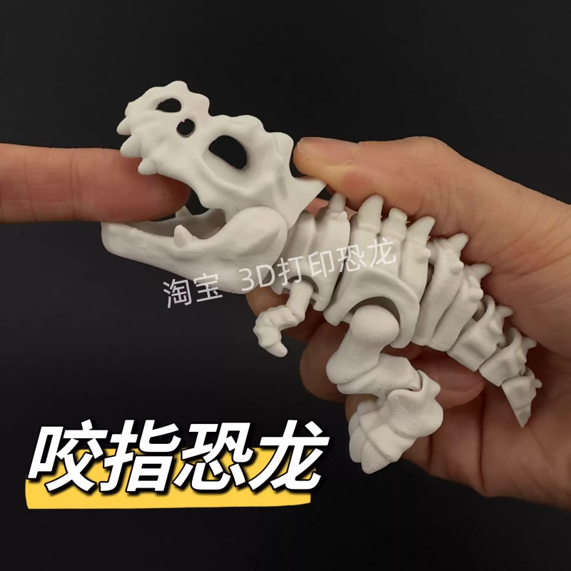 В наличии: Новинка! 3D-печатна – обзор и цена 3D Printing Joints