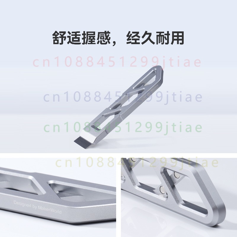 Магнитная лопатка из сплава Ba – обзор и цена Print Removal Spatula
