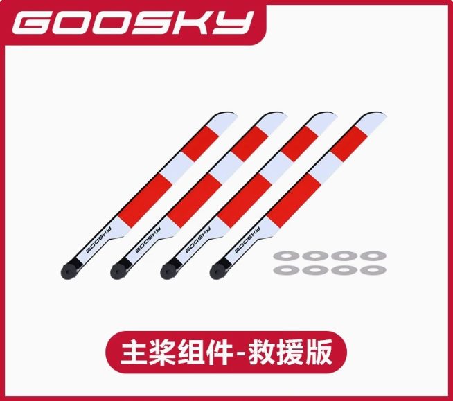 НОВЫЙ Goosky E2 GPS Air Rescue – обзор и цена Lead Screw Stepper