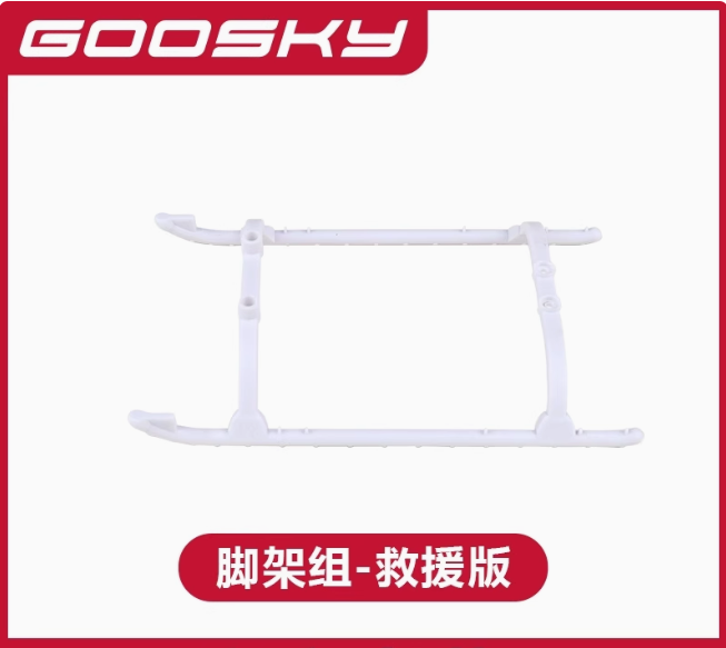 НОВЫЙ Goosky E2 GPS Air Rescue – обзор и цена Lead Screw Stepper